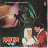 Bappi Lahiri - Hatya (Vinyl)