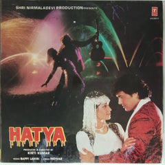 Bappi Lahiri - Hatya (Vinyl)