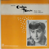 Ravi - China Town (Vinyl)
