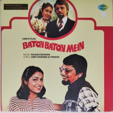 Rajesh Roshan - Baton Baton Mein (Vinyl)