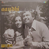 Rahul Dev Burman - Aandhi (Vinyl)