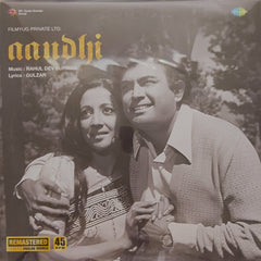 Rahul Dev Burman - Aandhi (Vinyl)