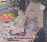 Pandit Shivkumar Sharma, Zakir Hussain - Raga Rageshri (CD)