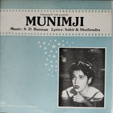 S. D. Burman - Munimji (Vinyl)