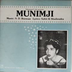 S. D. Burman - Munimji (Vinyl)