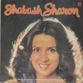 Anand Milind - Shabash Sharon (Vinyl)