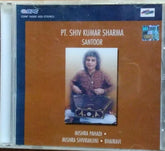Shiv Kumar Sharma - Santoor (CD)
