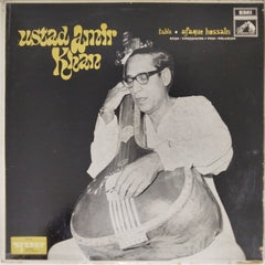 Ustad Amir Khan - Khyal By Ustad Amir Khan (Vinyl)