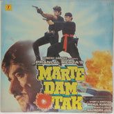 Ravindra Jain - Marte Dam Tak (Vinyl)
