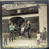 Creedence Clearwater Revival - Willy and the Poor Boys (Vinyl)