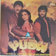 Kalyanji Anandji - Yudh (Vinyl)