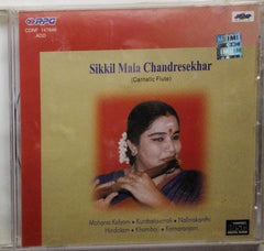 Sikkil Mala Chandrasekhar - Sikkil Mala Chandrasekhar (Carnatic Flute) (CD)