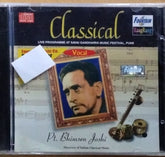 Pt. Bhimsen Joshi - Classical Vocal (CD)