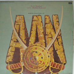 Naushad - AAN (Vinyl)