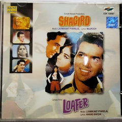 Laxmikant Pyarelal - Shagird / Loafer (CD)