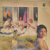 Ravindra Jain - Geet Gata Chal (Vinyl)