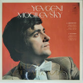 Yevgeni Mogilevsky - Sonata No. 22 in F Major, Op. 54 / Sonata No. 32 in C Minor, Op. 111 (Vinyl)