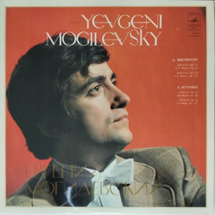 Yevgeni Mogilevsky - Sonata No. 22 in F Major, Op. 54 / Sonata No. 32 in C Minor, Op. 111 (Vinyl)