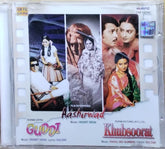 Vasant Desai, Rahul Dev Burman - Aashirwad / Guddi / Khubsoorat (CD)