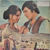 Kalyanji Anandji - Raaj Mahal (Vinyl)