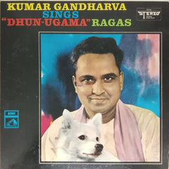 Kumar Gandharva - Dhun-Ugama Ragas (Vinyl)