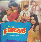 Bappi Lahiri - Faraib (Vinyl)