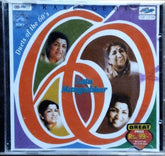 Lata Mangeshkar - Duets of the 60's (CD)