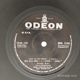 Rahul Dev Burman - Adhikar (45-RPM)