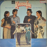 Bappi Lahiri - Kirayadar (Vinyl)