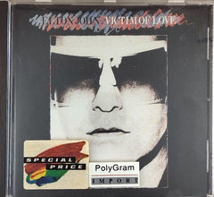 Elton John - Victim of Love (Vinyl)