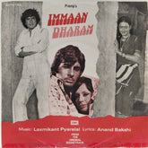 Laxmikant Pyarelal - Immaan Dharam (45-RPM)