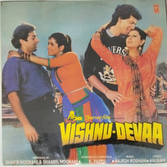 Rajesh Roshan, Anjaan - Vishnu-Devaa (Vinyl)