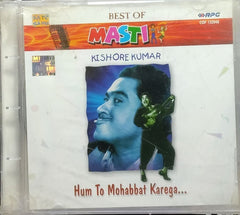 Kishore Kumar - Best of Masti: Hum To Mohabbat Karega... (CD)
