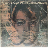 Miles Davis - Filles de Kilimanjaro (Vinyl)