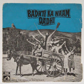 Kishore Kumar - Badhti Ka Naam Dadhi (45-RPM)