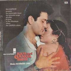 Ravindra Jain - Ram Teri Ganga Maili (Vinyl)