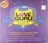 Various - Love Guru: Love On-Air (CD) (2)