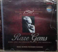 Pt. Bhimsen Joshi - Rare Gems (CD)