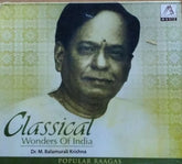 Dr. M. Balamurali Krishna - Classical Wonders Of India (CD)