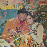 R D Burman - Joshila (Vinyl)