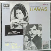 Usha Khanna - Hawas / Ab Kya Hoga (Made in England) (CD)