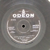 Shankar Jaikishan - Jane Anjane (45-RPM)