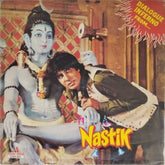 Kalyanji Anandji - Nastik (Vinyl)