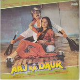 Bappi Lahiri - Aaj Ka Daur (Vinyl)