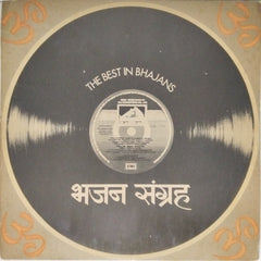 Various - The Best in Bhajans (Vinyl)