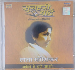 Lata Mangeshkar - सुनहरी यादें अकेले है चले आओ (CD)