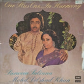 Parween Sultana, Mohd. Dilshad Khan - One Plus One... In Harmony (Vinyl)