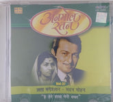 Lata Mangeshkar, Madan Mohan - अनमोल रतन Vol-37 (CD)