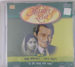 Lata Mangeshkar, Madan Mohan - अनमोल रतन Vol-37 (CD)