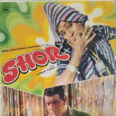 Laxmikant Pyarelal - Shor (Vinyl)